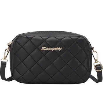 2023 Quilted Crossbody Bag for Women - Trendy PU Leather