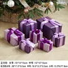 Purple / 7 pcs