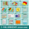 [Libro de primer grado 15 piezas] bolsa de almacenamiento caja de almacenamiento