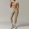 Champagne