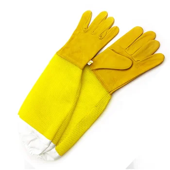 GL3028B Yellow Mesh sleeves Anti Bee sting proof Goatskin leather Beekeeping Apiculture Beekeeper Protective Work Gloves