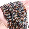 14.ocean jasper