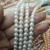 AA bianco