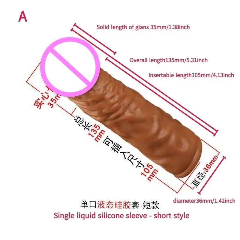 Reduced Sensitivity Insert Deeper Reusable Liquid Silicone Delay Ejaculation Not Deformed Cover Penis Extender Sleeve Condoms