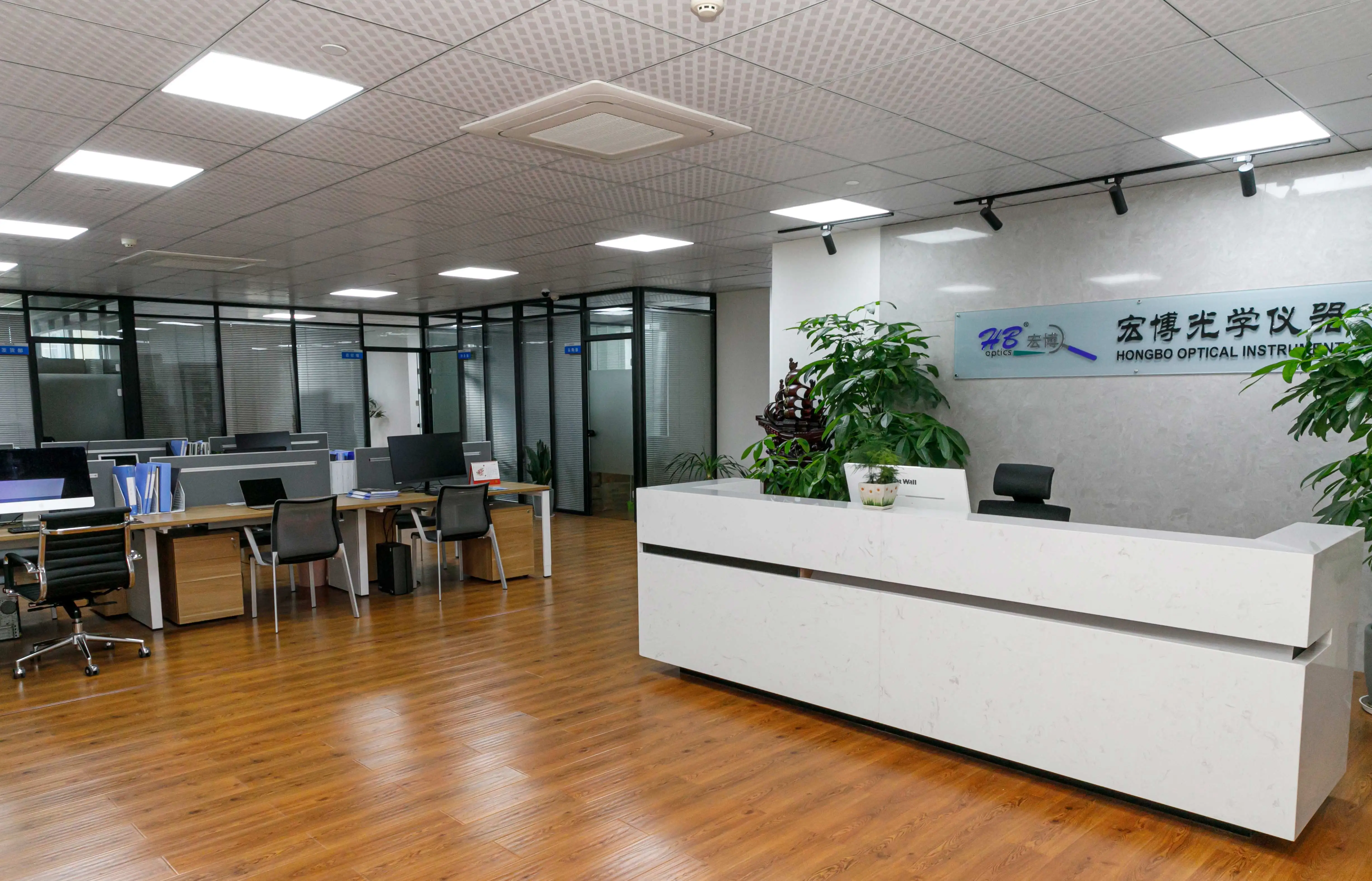 Ningbo Hongbo Optical Instrument Co., Ltd. 2