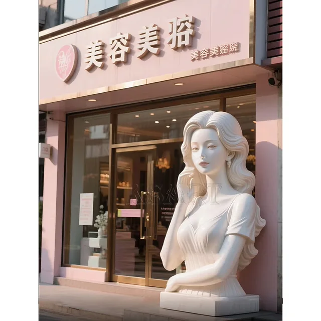 For Sale: Large Decorative Centerpiece for the Entrance of a New Beauty Salon
