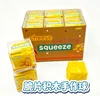 Squishy de Queso Cuadrado de 4.5cm