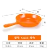 43103 Orange