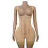 BQM0014-skin