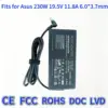 230W Ultra Slim Black 19.5V 11.8A 6.0*3.7mm