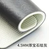 45mm thick gem grain ash