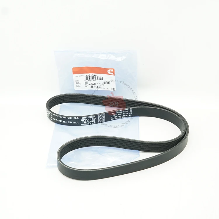 Cummins ISX15 QSX15 Engine Parts - Alternator V Belt 3101314
