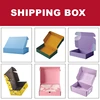 Shipping box