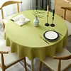 Limited-time flash sale - Thickened - Yellow-green