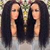 KINKY CURLY