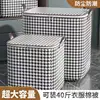 Houndstooth