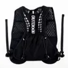 Running and cycling backpack (new style) black