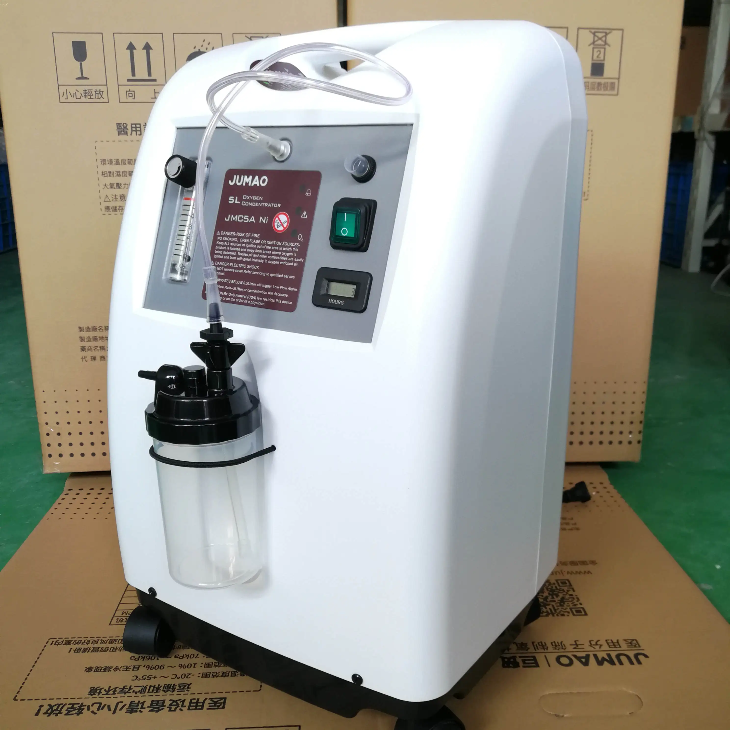 Горячая Распродажа 2021, кислородный концентратор 5l/8/10/портативный кислородный концентратор
