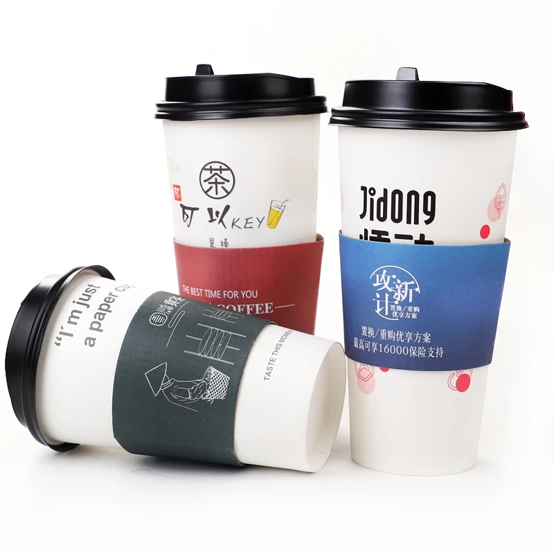 Hot Paper Cup Sleeve Custom Paper Coffee Cup Sleeve With Logo Coffee ...