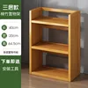Trois couches, 40 cm de long, épaissies et renforcées -- Achat de propriété