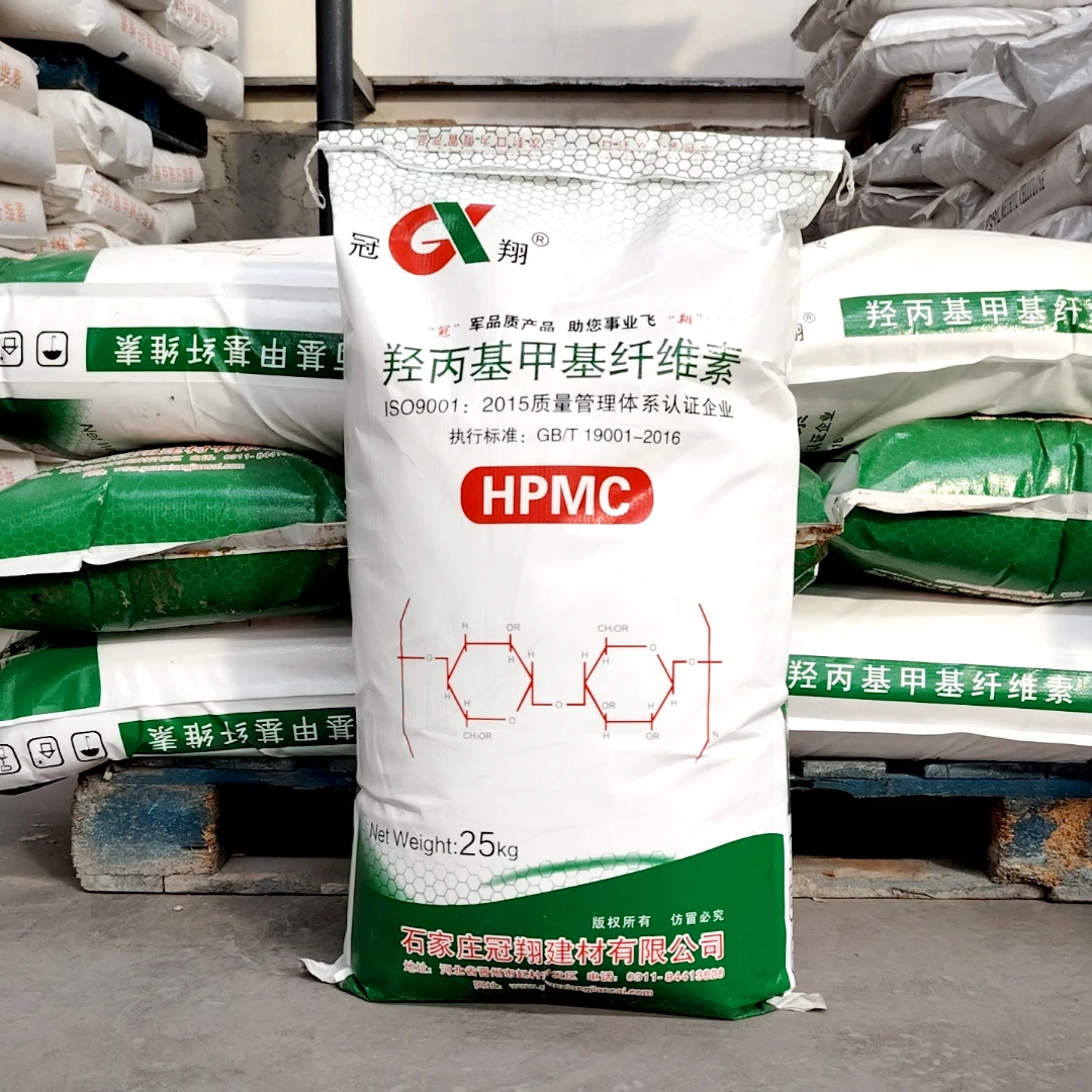 hpmc powder price tile adhesive hpmc tile adhesive hpmc type 200000s chemical price