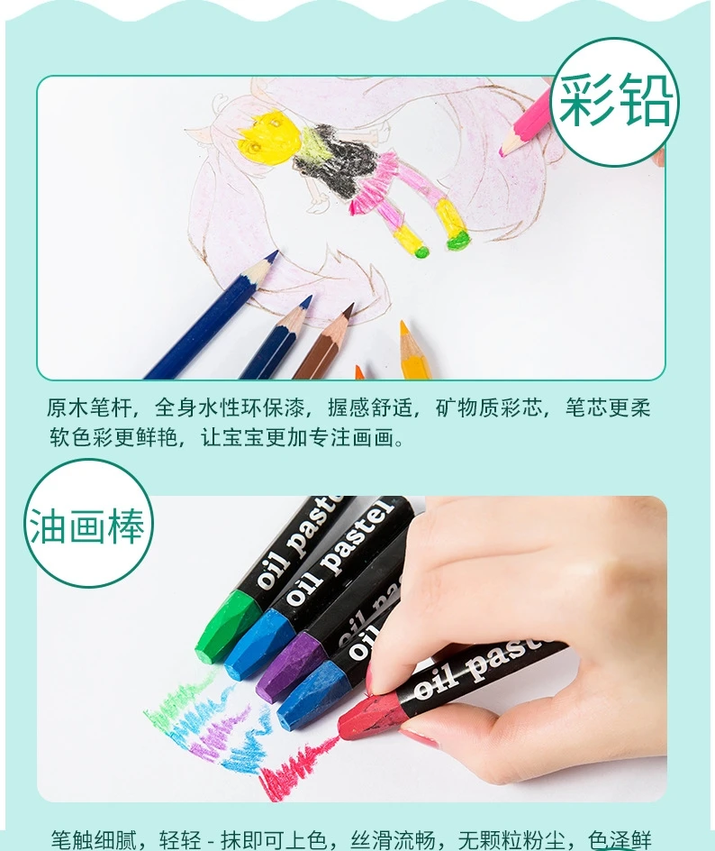 Buy Standard Quality China Wholesale Kids Art Painting Set Color Pencil  Aluminum Box Drawing Kit Crayon Watercolor Pen Stationery Gift $9.8 Direct  from Factory at Hangzhou caishun Stationery Co., LTD