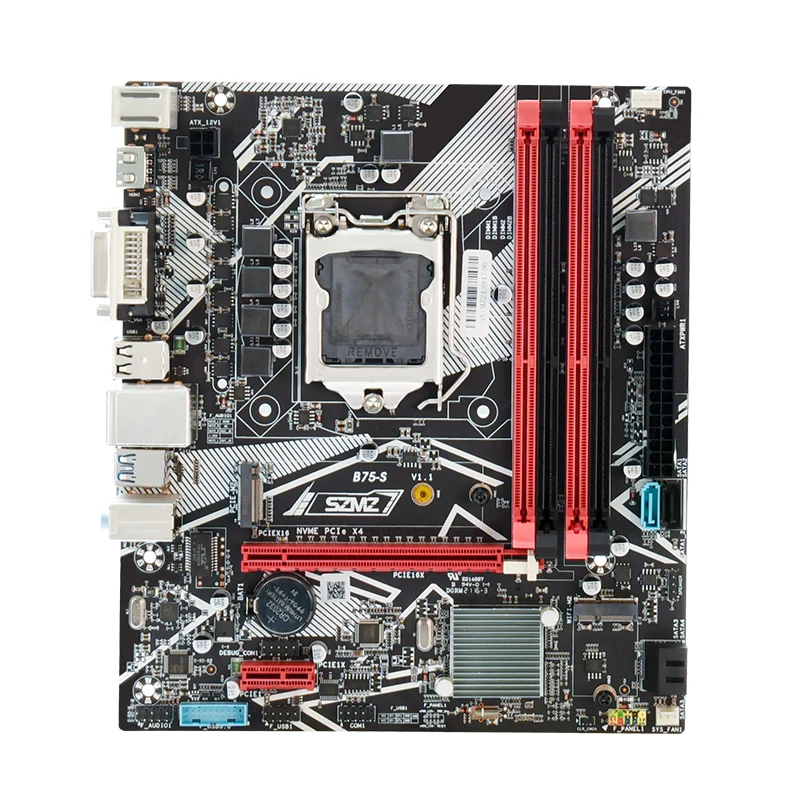 b75 motherboard price