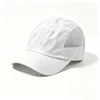 Pure White