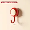 Press-to-open suction cup hook (milky white and red)