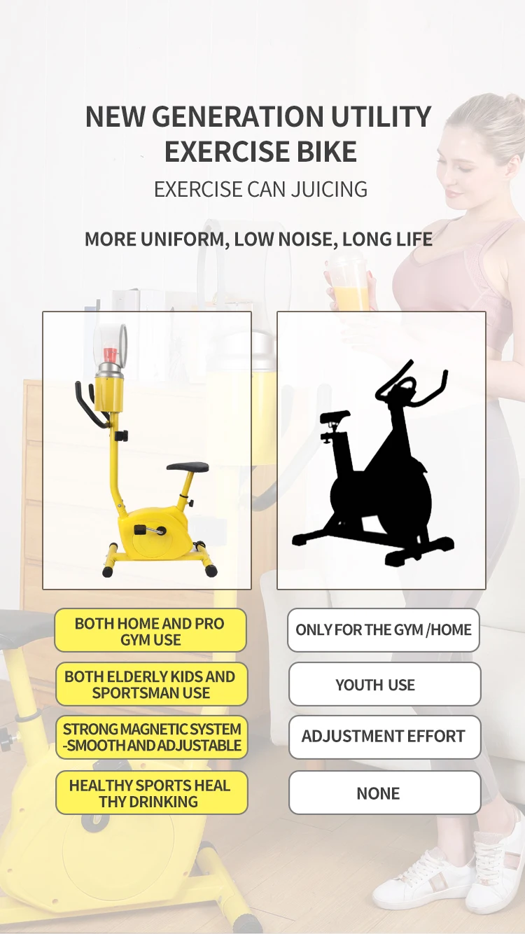 exercise bike Juicer  _07