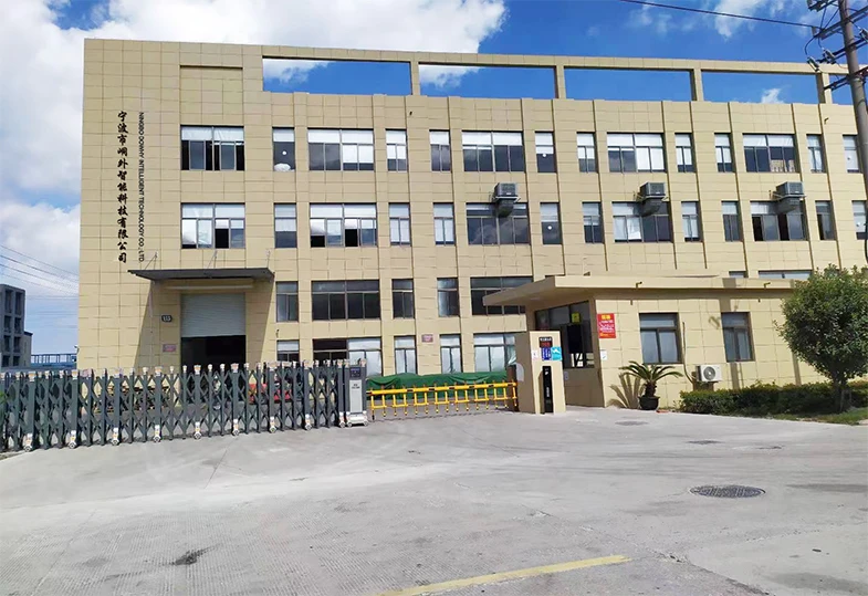 Ningbo Dowhy Intelligent Technology Co., Ltd.