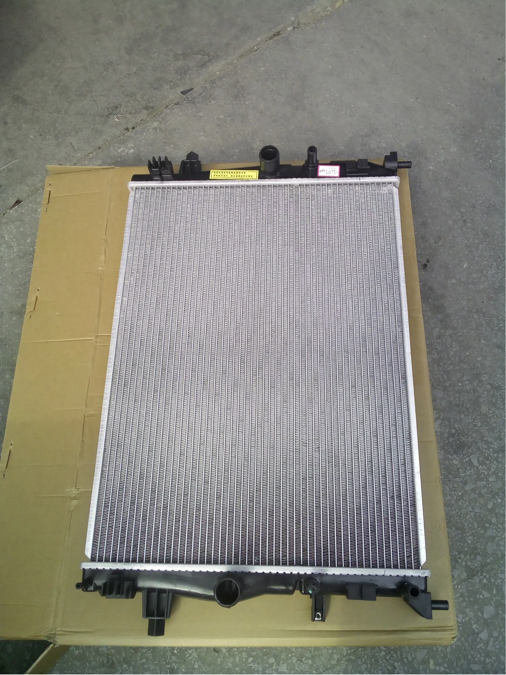 Changan Radiator Cap Car Spare Parts Radiator for Changan UNI-T CS55PLUS OEM 1301400-CN01 ...