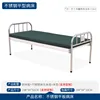 Plateau en acier inoxydable