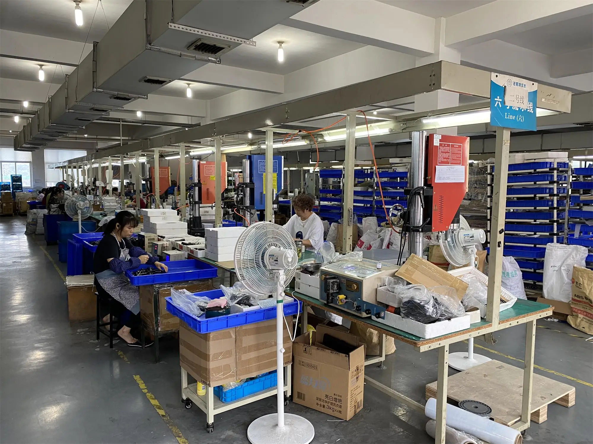 Ningbo Henon Industrial Co.,ltd. 1