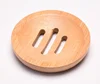 Yellow Round