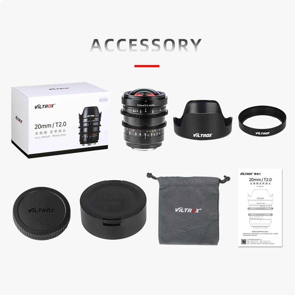 VILTROX S 20mm T2.0 ASPH フルフレーム プライム マニュアル固定焦点