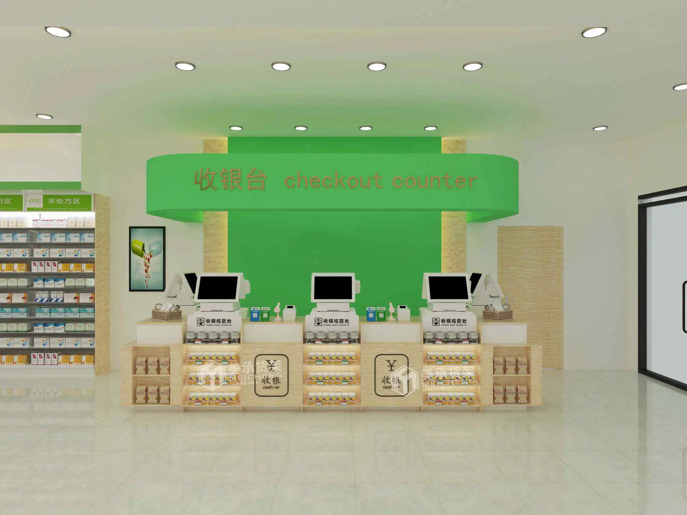 Meicheng Supermarket Checkout Counter Design Wooden Grocery Store Used Checkout Counters For