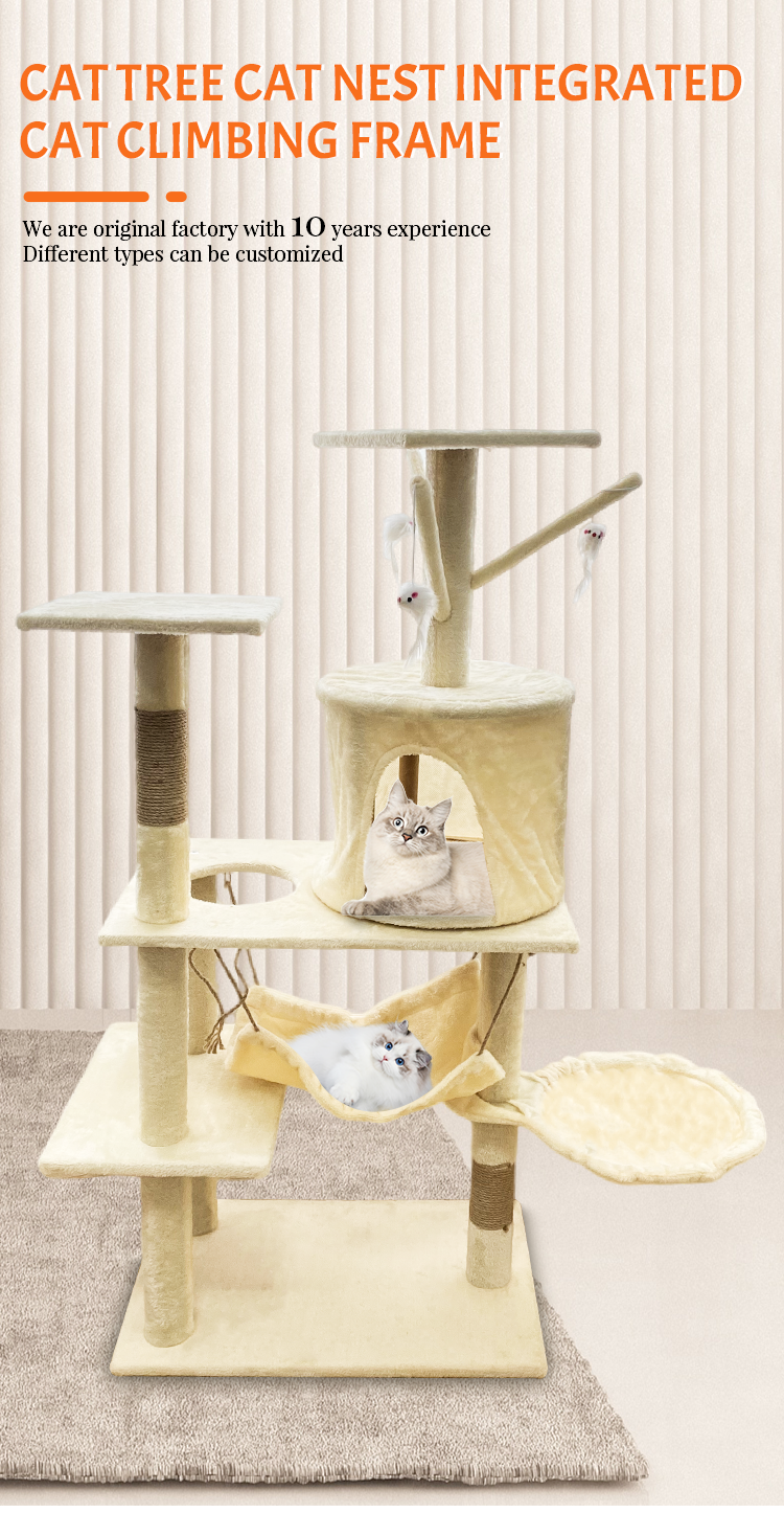 Professional Manufacturer Wholesale Cat Tree House Modern Scratcher Cat