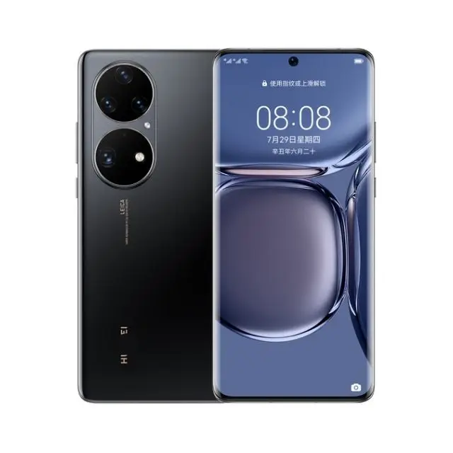 ジャンク扱い HUAWEI P50 Pro 8GB/128GB ゴールド 海外版 ジャンク HUAWEI P50 Pro 8GB/128GB ゴールド 海外版 Huawei P50 Pro
