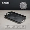 610 Black PP Wood Grain (Drop-resistant)