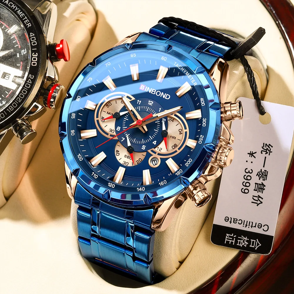 BINBOND B6395 Luxury Multifunctional Quartz Watch for Men