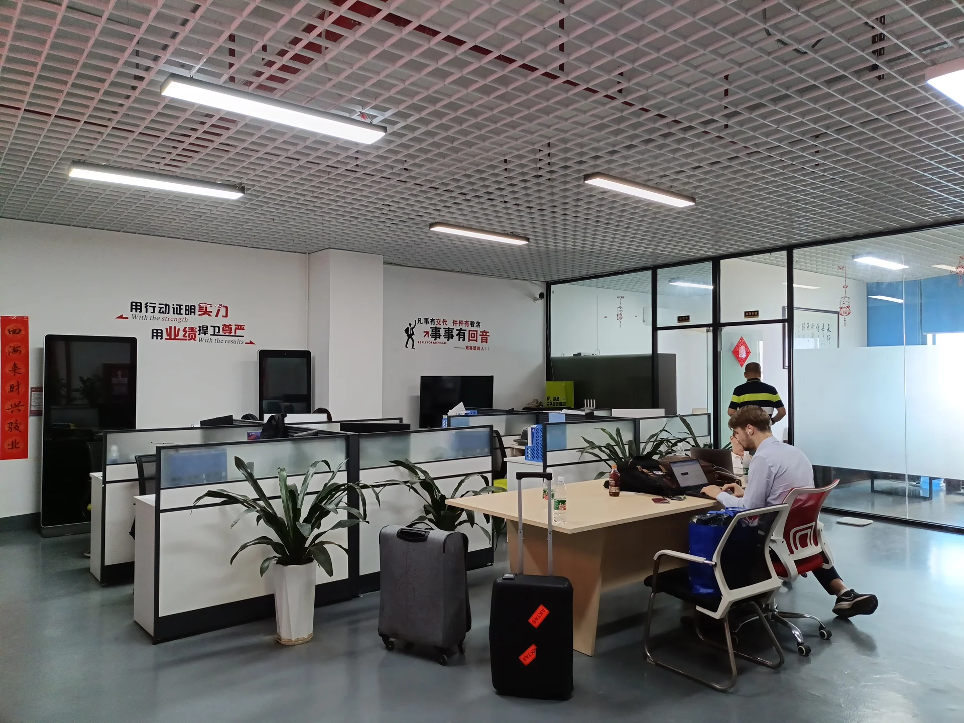 Company Overview Shenzhen Shareview Intelligent Display Technology Co Company Overview Shenzhen Shareview Intelligent Display Technology Co