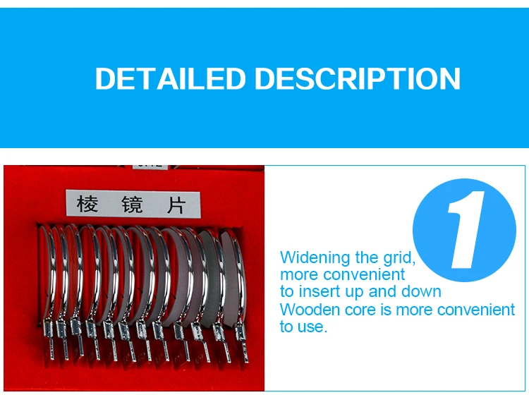 266 Trial Lens Set Optical Kit PU Case Metal Rim Grade AChina Factory A Grade Lens Case High Quality Optometry Equipment Optical Metal Rim Prism Trial Lens Set