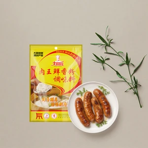 Free Sample Premium Meat Delicious Cooking Seasonings Powder Processing  Condiments for High-Quality Meat Products