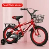 Design del sedile in rosso cinabro