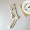 Beige white