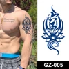 GZ-005