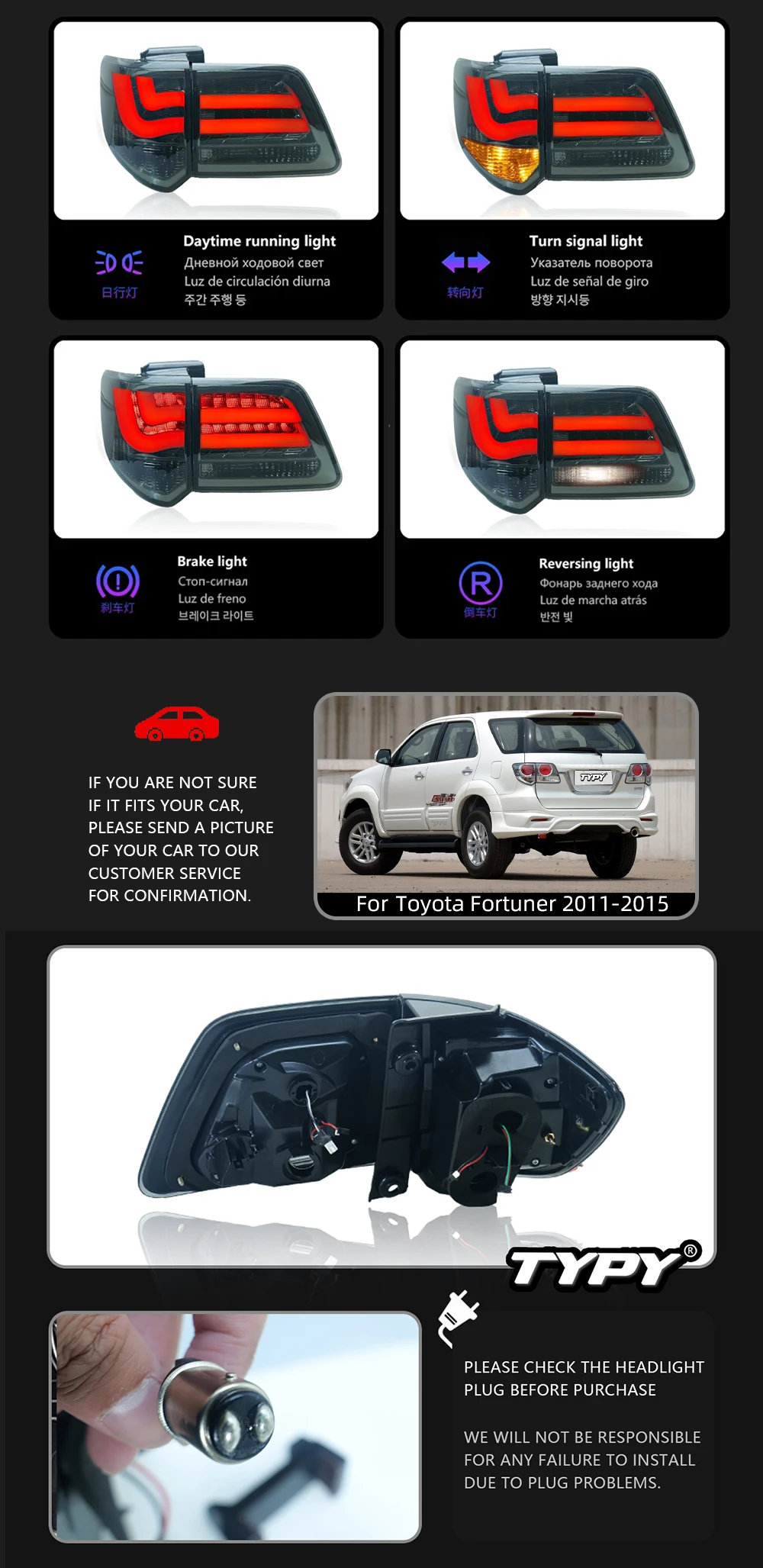 Typy Car Tail Lights For Toyota Fortuner 20062012 Update Ready To Use Led Service Break High