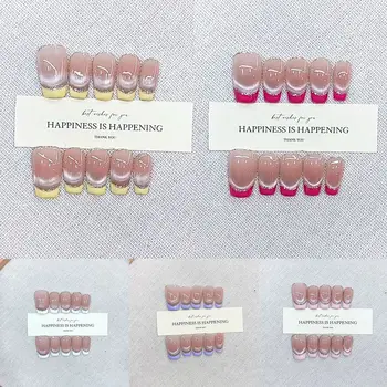 Naizi Seven-Color Cat's Eye French Nail Stickers Hand-Worn Yellow Red Purple Pink Blue White Green Square Pattern for Finger