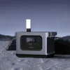 2000W